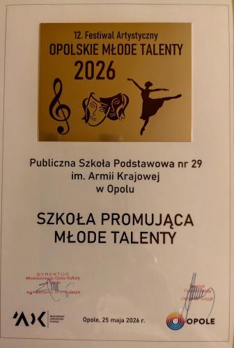 IMG 20260525 221100